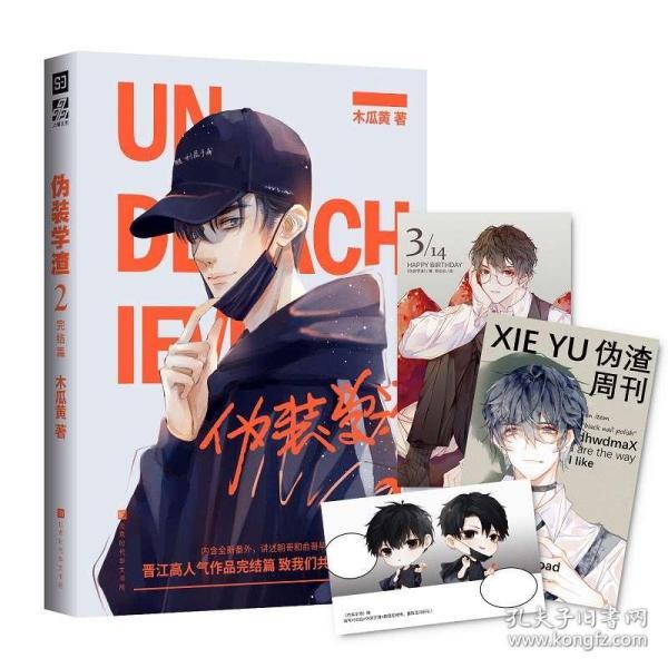 新百劳模王蓓： 努力奋斗会有收获